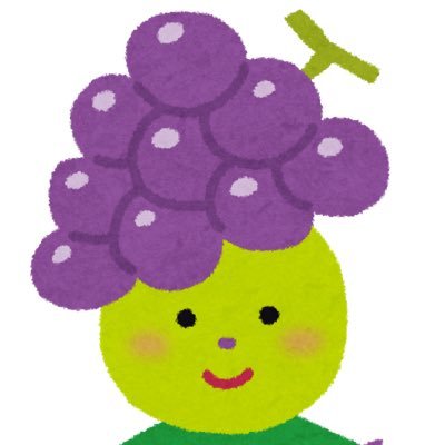 romaneeconti2t's profile picture. 🍇Le vin est délicieux🍷\( ´ ▽ ` )