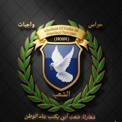 shaybw37102's profile picture. شُعٌبً آبًيَ يَکْتٌبً بًنِآء وٌطِنِ (شـآيـبو)
