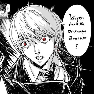 bouqxetmxiden's profile picture. The end of a romanticist ✎ @gleamx_x