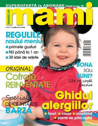 mami_ro's profile picture. http://t.co/xJPgJJBVnO - suntem cu tine din prima clipa