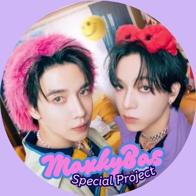 MaxkyBasPJ's profile picture. #6CODE สามารถติดตามรายละเอียดเกี่ยวกับโปรเจคพิเศษต่างๆ ของแม็กกี้บาส ได้ทาง #MaxkyBasPJ #บาสเด็กอ้วนที่แท้จริง #maxky_rp