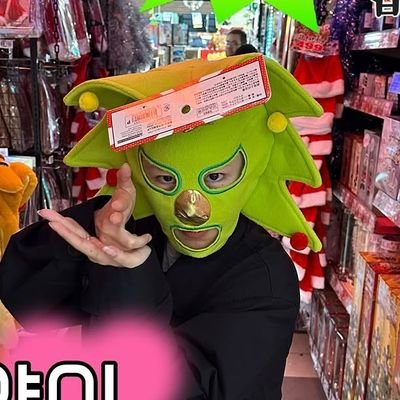 mooluck_0417's profile picture. #휘인 🐶🦋🍀 ^. .^ ੭ ૮・ﻌ・ა