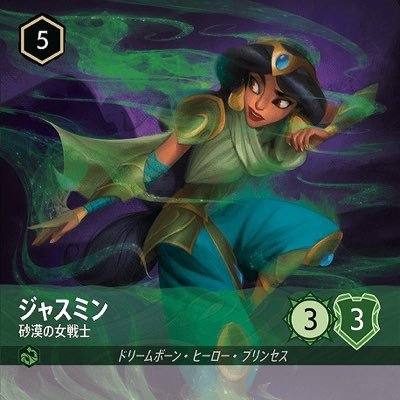 gshykara1's profile picture. 北斗市住み\( •̀ω•́ )/ 趣味は音楽鑑賞、釣りです。釣り好きな方、音楽が好きな方、是非、話しましょう😄ドリームオーダー、ロルカナ始めました😄最近は、暁月めぐみさん、推しです。同じ函館出身、応援してます😄