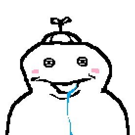 Drian_114's profile picture. Geometry Dash Icon Creator (sometimes.)
- 🇵🇪 -