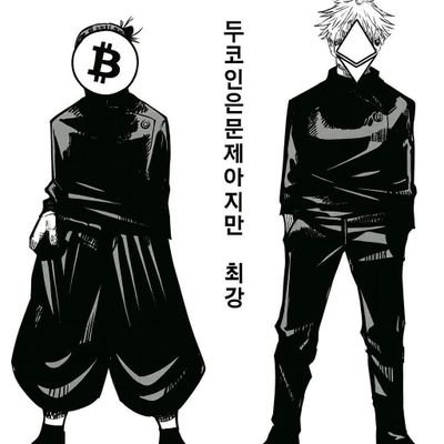 Crypto_GAMAS's profile picture. 