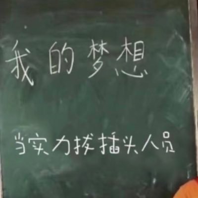 NB_koolisw's profile picture. roblox @ploop98983