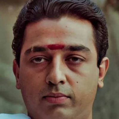 KAMALinMNM's profile picture. Earlier ID @𝕬𝖒𝖎𝖁𝖊𝖓𝖐𝖆𝖙𝖊𝖘𝖍𝕾

 நேர்மையின் தொண்டன் 🔥
#NeoPolityCulturist 😎
#தமிழ்நாடு ❤