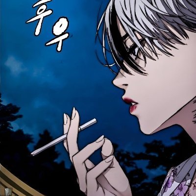 aztriiidxd's profile picture. 18