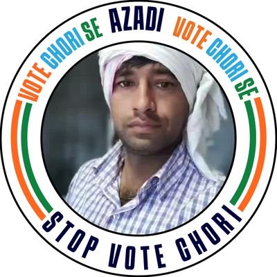 MeennaVd36551's profile picture. State joint coordinator campaign & content . congress sevadal