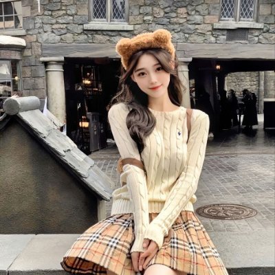 nana0h's profile picture. follow back 💞💯💞💯💞💯💞💯💞💯💞💯💞💯💞💯💞💯💞💯 #互关 #互fo #互粉