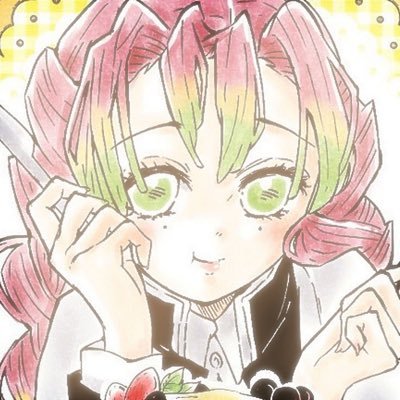 nylaporp's profile picture. The moon is beautiful tonight, isn't it? | Multifandom which is probably why I have so few followers because people don't want to see random bullshit