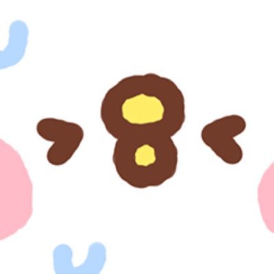 ittyan_2525tyan's profile picture. 今までありがとう！  またいつか会う日まで