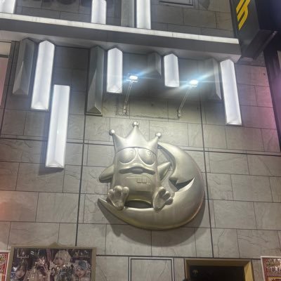 abismodemus's profile picture. 