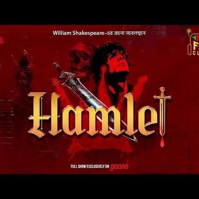 RuhulAmin809010's profile picture. প্রথম বাংলাদেশ আমার জীবন বাংলাদেশ।