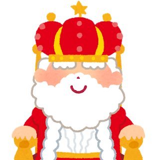 UF__Crushes's profile picture. 王様じゃ