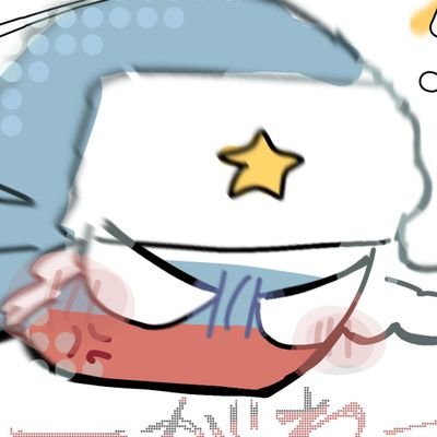 RU_MOGU_MOGU's profile picture. 鍵よりも自我強め。全てにおいて煩悩愚痴！◇空リプ合戦◇うるさいけど低浮上🦆鍵の避難場所だよ！多分！⚠️鍵のフォロワーしか受け付けないよ‼️
https://t.co/pfS0MdkbrI のサブ