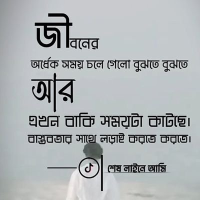 HossainTus99903's profile picture. 