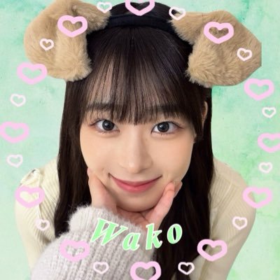 Hana_nichijo01's profile picture. ♀︎🇵🇭01▽尊敬るんてんかりん▽🌸なぎわこうい▽☀️りおひなのまなみ▽ #nagisatalk #wakotalk▽ #Buddies硬質デコケース部▽無言フォロー呼びタメ○▽🤝@_wtk_01▽👗@sakura_fk66▽@m_ij_u▽@Kokone_0705▽Buddies兼おひさま▽衣装着てます