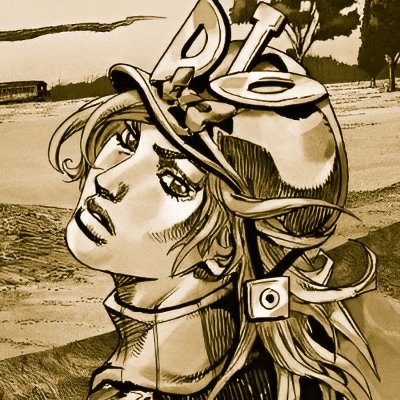 GeezyTheGoose's profile picture. 