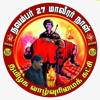 SSenthil48084's profile picture. 