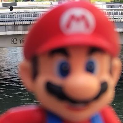 HIGO_Mario_Fan's profile picture. マリオファンでマリオが大好きでたまらない人間です。なお、マリオ以外のゲームには基本的に興味が薄いのでご了承ください。
詳しいプロフィール・フォローの際はツイフィールを読むことを推奨します（https://t.co/yvM8ZKES2j）