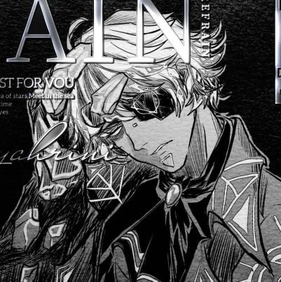 vileviscera's profile picture. some goth lesbo