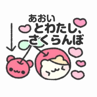 takanyamono's profile picture. 