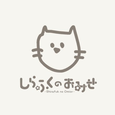 fuksan_fbx's profile picture. VRC向け衣装を作ります🌟衣装のお問い合わせはBOOTHのメッセージからお願いします🌟こちらからも受け付けます▷▶ https://t.co/cWHuVRoxdC