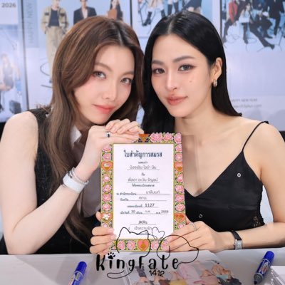 KingFate1412's profile picture. (Fan Account of LingOrm) แอคนี้คีพคู่ และเป็นมัมหมีน้องออมเอินไอร่าที่รักลูกสะใภ้พี่หลิงลดาตะวัน 🤍🫶🏻🦮🪽🦋🍳🩷💖