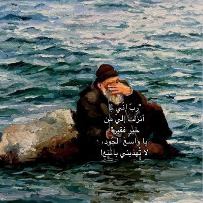 FatmaTwati's profile picture. 