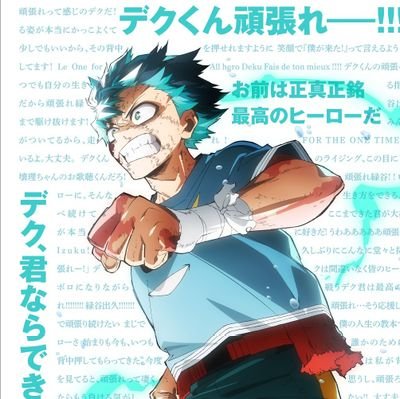 GabrielPavilon2's profile picture. | He/Him | 🏳️‍🌈 | 21 | I do draw every once and awhile... | Multi-fandom | :3 |