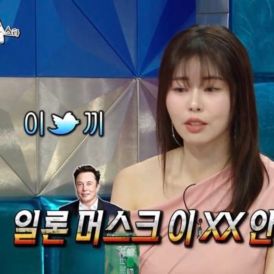 lyoja2's profile picture. 3번의 계정 정지를 당한 사장님입니다....
(저 혹시 닉넴의 문제인가 싶어서 이름도 이걸로 바꿨어요...)