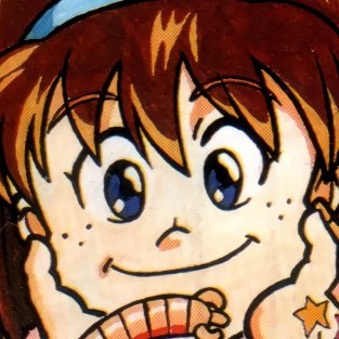 kazoodingus's profile picture. 19 | She/her | NSFW retweets | cool transbian |