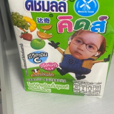 di3fordept's profile picture. ( 856+ ) . . 💭 ` æsปุ้ โน☝🏻| aespa rii7e nct