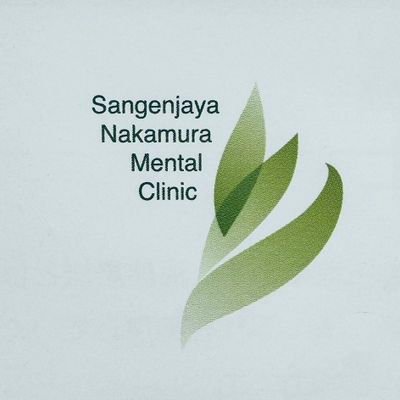 taigokaiinfo's profile picture. 三軒茶屋の精神科・心療内科クリニックです。
本アカウントは休診や初診等の情報発信専用です。＃メンタルクリニック　＃精神科　＃心療内科　＃世田谷区　＃三軒茶屋