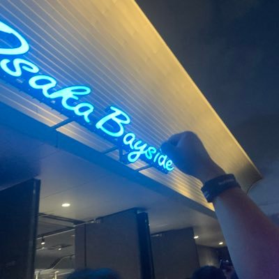 ryo97169947's profile picture. デュエルマスターズが好きです。♂20↑最近ゆる〜くCSにも出てます。べ4🥉×1。音楽はMyGo!!!!!/Ave mujica/トゲトゲ/サカナクション/アジカン/羊文学が好きです。特撮好き、バン筋部、ゆずソフト最新作プレイ中、Morfonica履修中 基本フォローされたら喜んでフォロバします　#たかまつをたかまつれ