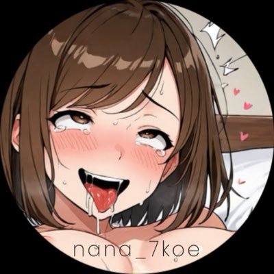 nana_7koe's profile picture. 下品交尾と実演音声してるマゾ雑魚メス犬🐶