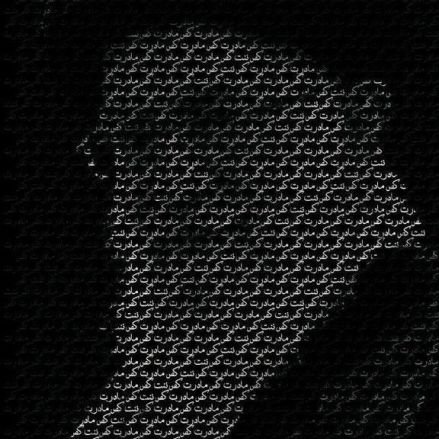 mirzaroshdieh2's profile picture. مخالف سرسخت نظریه تفخیذطفل شیرخواره
و جنبش خزینه
(ذوب در پهلوی هستم، فشار بخور)

#رای_بی_رای
#براندازم