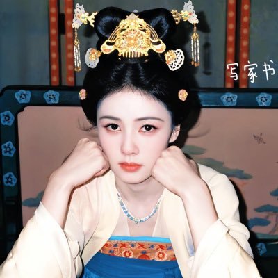 urichbronson's profile picture. Work hard live happy Dilraba gets it 💫