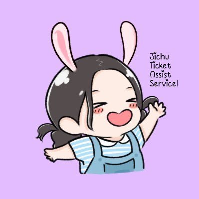 JichuAssists's profile picture. Ticket Assistance