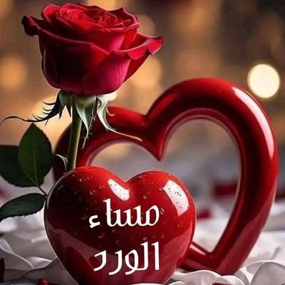 z_zayee112233's profile picture. hello هلا والله