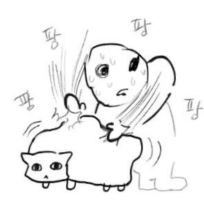 poho2233's profile picture. 태째엄마들 사랑해요