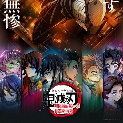 Makika3thp's profile picture. アニメにかんする情報を発信しています。興味がある方はぜひ見て下さい