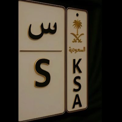 lviivl's profile picture. علمته العزف ، فغنى على فراقي