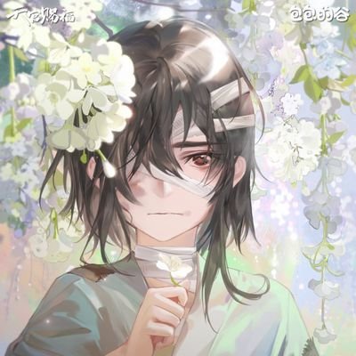xlspoiledbuns's profile picture. she/her, 23, i liek BL, GL, baihe, danmei and ALNST, meatbun, word of honor

MDZS, TGCF, SVSSS, ERHA AND WOH

dead dove 🕊️ and problematic media