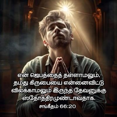 1989Gomath23518's profile picture. 