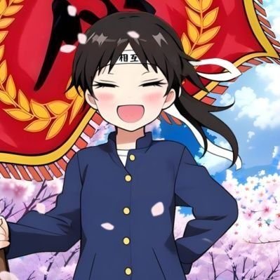 forowa_2023's profile picture. ✨️フォロワーの皆様と面白いと思う事…などなど共有出来ればと思います😉毎日おはツイ(3時頃)をしてますのでリプ頂けると嬉しいです☀️✨️サブ垢… @with_2024