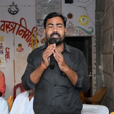 SudhirG10347058's profile picture. मेरे तन मन में मेरा वतन बसता है, मैं और मेरा सम्पूर्ण आस्तित्व समाज, राष्ट्रकल्याण व भगवान के लिए है।