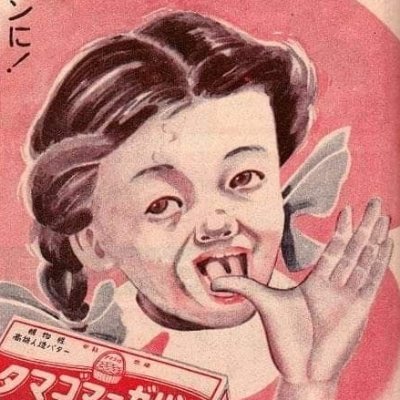 KzuAw's profile picture. 戸籍漏れ。サイバーハッキング被害。ひたちなか市で生活保護を受けています。
この件に対するお問い合わせは下記リンクのWEBまでお願いいたします。サブ@strap_53