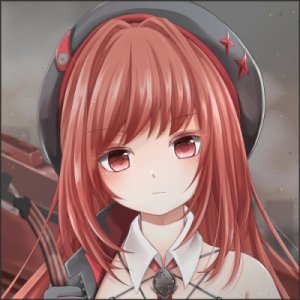 tanaka1225067's profile picture. 絵描きNIKKEにハマって新しくアカウント作りました
まだまだ初心者でわからないことが多いですがよろしくお願いします🫠